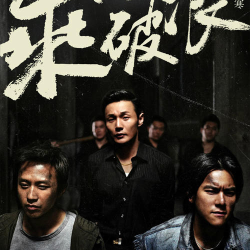 怎么买假的日本筑波学院大学文凭毕业证